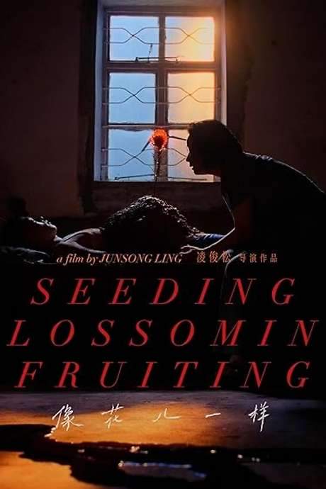 Seeding Blossoming Fruiting